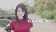 dwie prześliczne azjatki z wibratorem