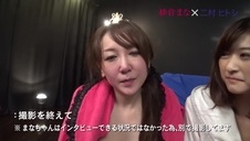 dwie krągłe mamuśki zajmują się facetem