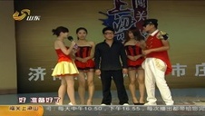 masażystka pomasowała jego fiuta stópkami