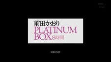 egzotyczna ślicznotka masuje jego fiuta