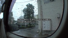 cycata lesba liże cipe drugiej