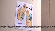 ukryta kamerka i ruchanie dziewczyny