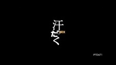 nastolatka lubi od tyłu