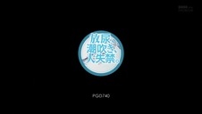 mamcia cieszy się wielkim kutasem