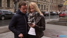 ciasne podobają mu się najbardziej