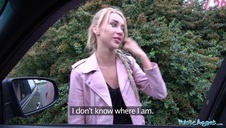 ona lubi być pompowana od tylca